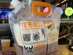 -优布劳精酿啤酒鲜扎闪送·(张江店)