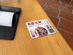 -甘思咪哚·云南艺术餐厅(天河广百店)