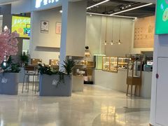 -檗谷·面包·咖啡·轻食(华贸天地店)