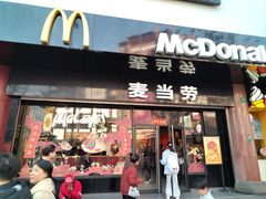 -麦当劳(豫园店)