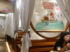 -三月居酒屋(青年大街店)