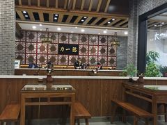 大堂-百年认一力 太原老字号 (桥头街店)