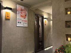 -施奈儿.洗头頭療.按摩SPA.采耳(上梅林店)