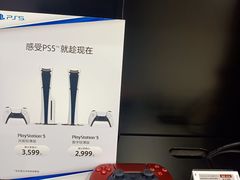 -Sony Store索尼(广州正佳店)