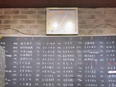 -老牛窝里(总店)