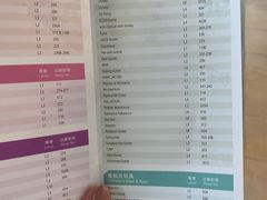 -东荟城名店仓