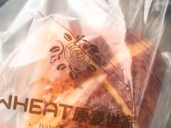 -原麦世家(府琛大厦店)