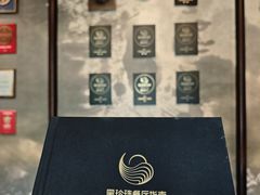 -宁波柏悦酒店·钱湖渔港