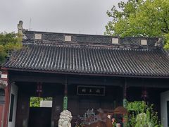 -钱王祠