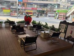 -树夏(金楠天街店)