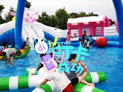 -季高兔窝窝亲子园(上海薰衣草公园店)