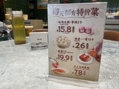-聚丰园•湖鲜餐厅(阿红私房菜梅石路店)
