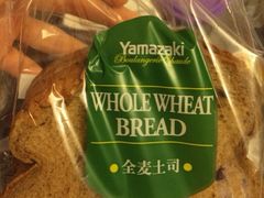iphone_upload_pic-山崎面包(第一八佰伴店)