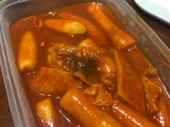 辣炒年糕-米屋石锅拌饭(师大店)