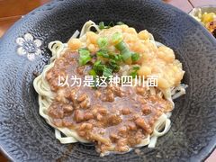 -方铲铲·成都板凳面(滨江银泰店)