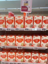 -孩子王(云龙万达店)