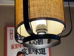 -湖南人家·家传湖南菜(水围店)