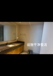 -北京怡德医院妇产中心
