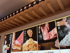 -英兰朝族饭店(河南桥头店)