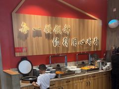 -俏湖兰·辣椒炒个肉(海沧店)