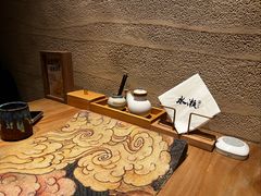 -Minase水濑·日料放题(外滩店)