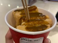 -兰芳园丝袜奶茶