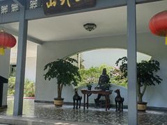 -山外山菜馆(玉泉路店)