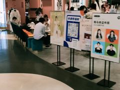 -天虹购物中心(石路店)