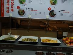 -海底捞火锅(奥山世纪城店)