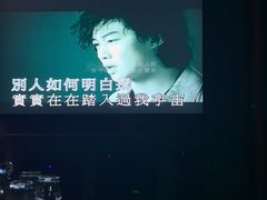 -INLOVE KTV(新天地店)