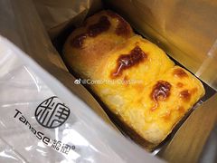 -糖涩(新佳丽店)