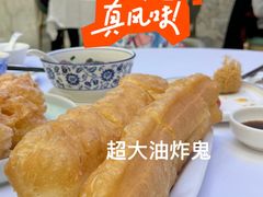 -幸运楼(北京路店)