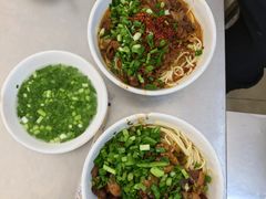 -丁记面馆(凤凰店)