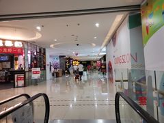 -首开福茂购物中心(宋家庄店)