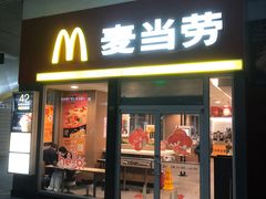-麦当劳(轻轨曹杨路店)
