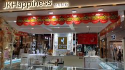 -JKHappiness培育钻石钻戒婚戒定制(天河国贸店)