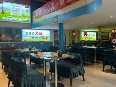 -撒拉花儿·新疆菜·清真(太阳宫店)