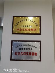 -赵大夫减肥