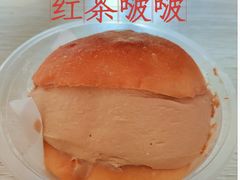 红茶啵啵冰冰包-C·BREAD饱仓(北苑店)