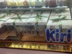 -姆们M Sweetie Cake(三里屯店)