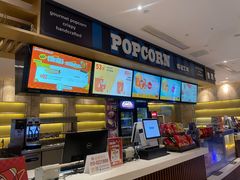 -金逸影城(光美江宁IMAX店)