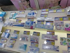 -大光明眼镜(锦华路旗舰店)