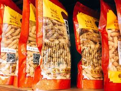 -马复胜(公交新村店)
