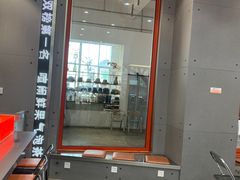 -喧闹·东方大气茶(鹅岭二厂店)