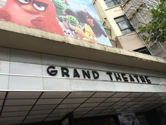 -大光明电影院(南京西路店)