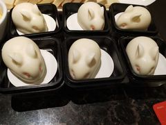 -海底捞火锅(顺城购物中心店)