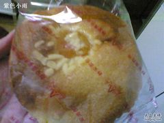 杏酱面包-静安面包房(万航店)