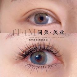 点击看大图 -1T·1M 日式美甲美睫