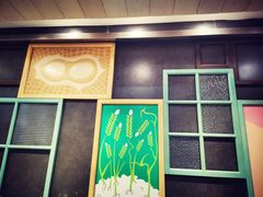 门面-永和大王(浦东南路店)