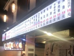 -雅和睿景·商务宴·风味土窑鸡(花博汇店)
